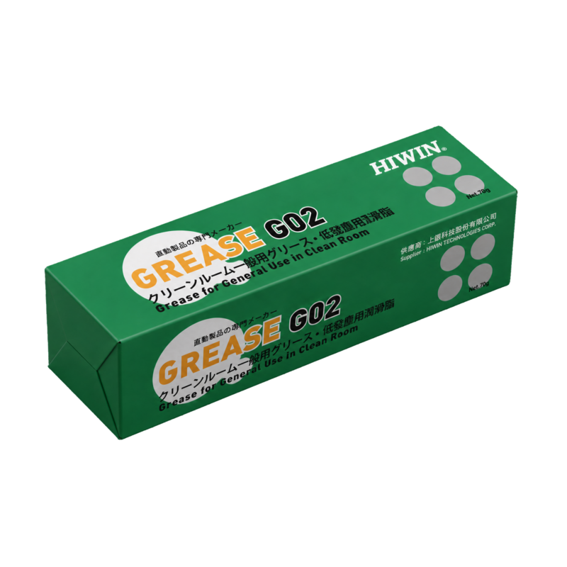 Green rectangular box labeled HIWIN and GREASE G02 for general use in clean rooms, with Japanese text and circular graphics on the side.
