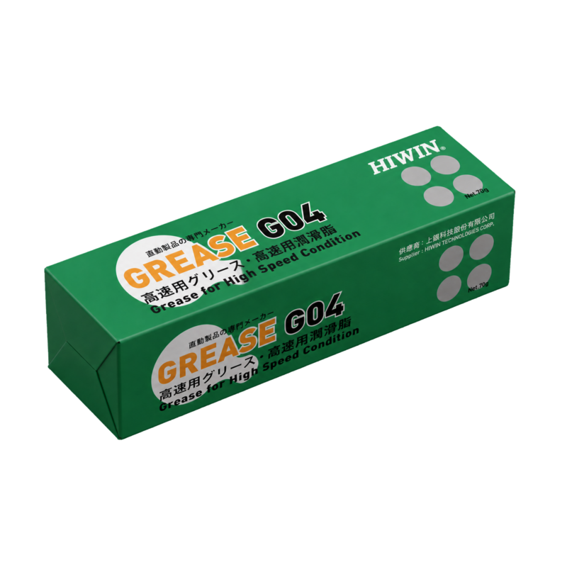 Green rectangular box labeled HIWIN GREASE G04 with Japanese text and gray dots, designed for high speed condition lubrication.