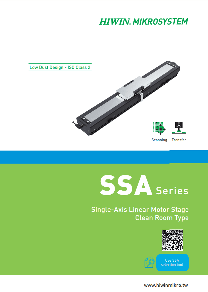 HIWIN-Linear-Motor-Driven-Multi-Axis-Stage-LMSSA-XY-Catalog