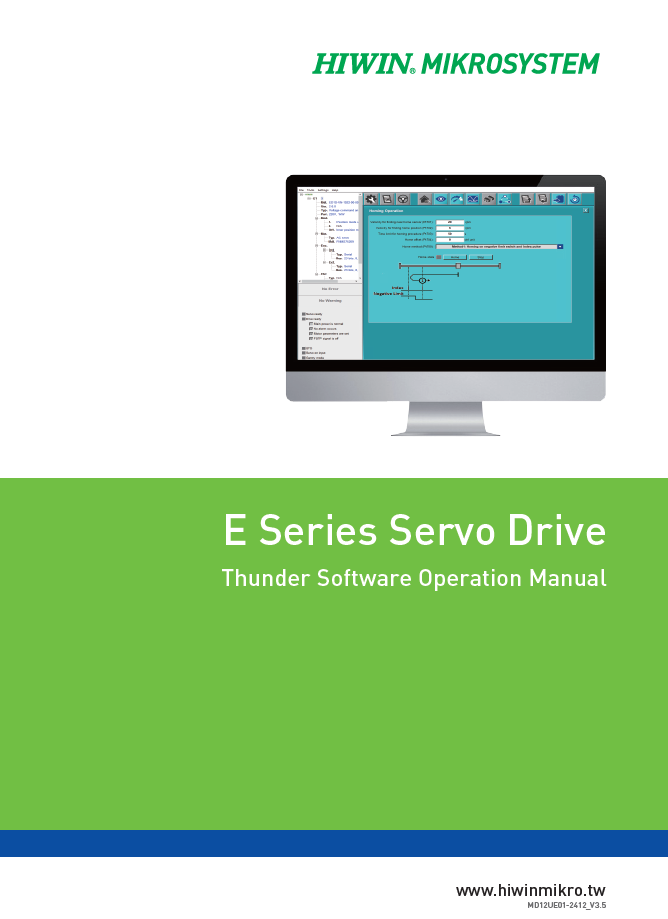 Servo Drive